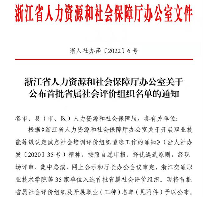 微信图片_20220223170708.jpg